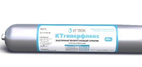 КТгиперфлекс