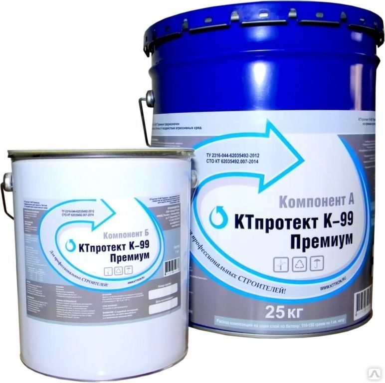 КТпротект К-99 премиум