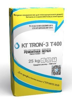 КТтрон-3 Т400