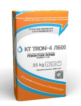 КТтрон-4 Л600