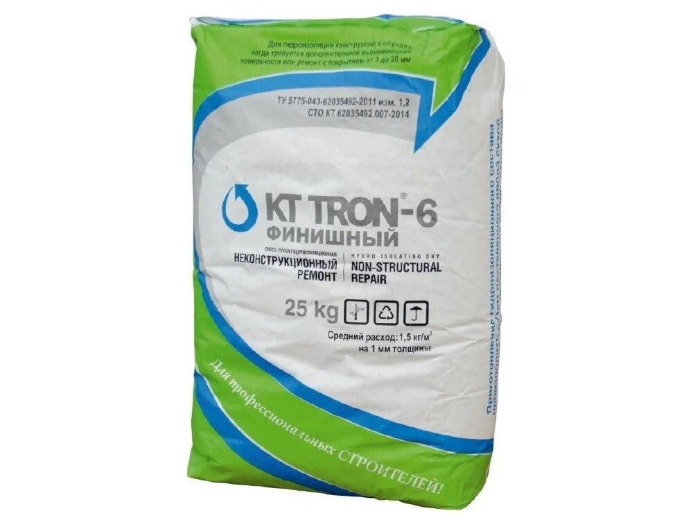 КТтрон-6 финишный