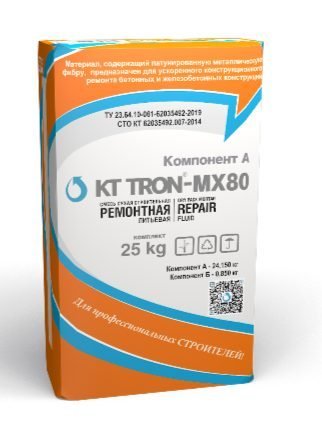 КТтрон–МХ80