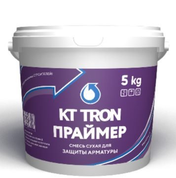 КТтрон-праймер