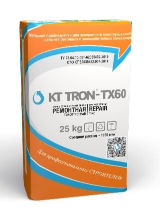 КТтрон–ТХ60