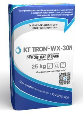 КТтрон-WX-30N